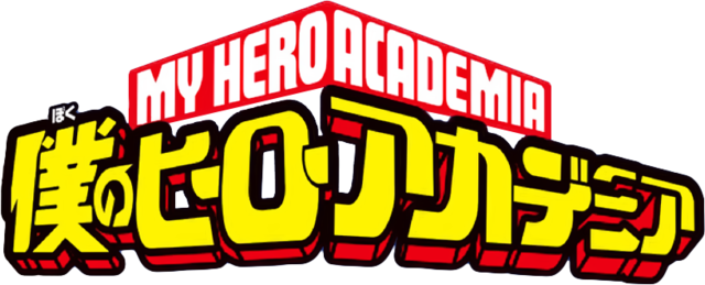 My hero academia